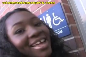 Porno africain black