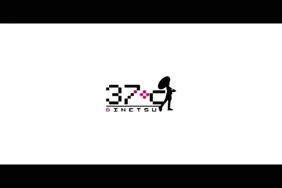 Porno heifa wahbi