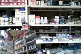 Porno choval avec minar
