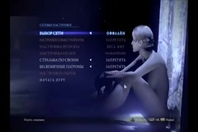 Porno maroc17