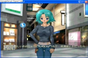 Www.xnxx.grande.cuil.mama.japoni