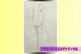 Mujer porno q engañan asu pare