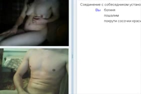 Pornoxxx avec levre