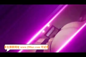 Xxxvideo ghaneen.com